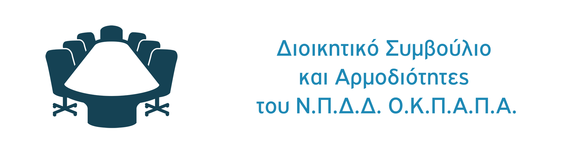 okpapa_council-new