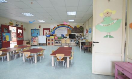 Κατανομή επιπλέον voucher για παιδικούς σταθμούς