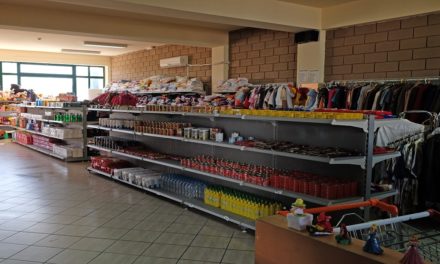 Δελτίο Τύπου: «Εορταστικά πακέτα προσφοράς από το Κοινωνικό Παντοπωλείο του Ο.Κ.Π.Α.Π.Α.»
