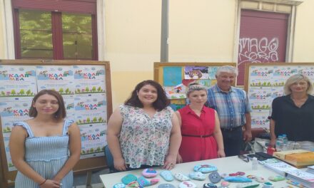 Δελτίο Τύπου Ο.Κ.Π.Α.Π.Α.: «Ενημερωτική δράση του Ο.Κ.Π.Α.Π.Α. για τις δομές του»