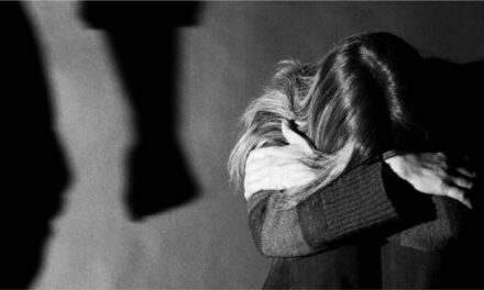 Δελτίο Τύπου Ο.Κ.Π.Α.Π.Α.: «Παγκόσμια Ημέρα εξάλειψης της βίας σε βάρος των γυναικών»
