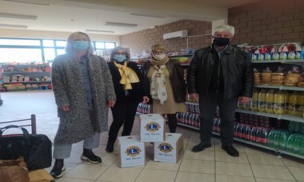 Δελτίο Τύπου Ο.Κ.Π.Α.Π.Α.: «Προσφορά από την Λέσχη Λάιονς Ιωαννίνων προς το Κοινωνικό Παντοπωλείο»