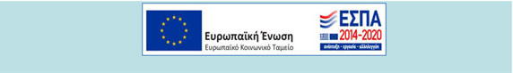 optiki tautothta xenonas ginaikwn thimatwn viaws part3 2021