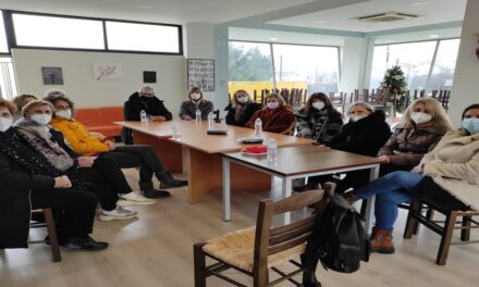 Δελτίο Τύπου Ο.Κ.Π.Α.Π.Α.: «Συνάντηση Προέδρου με τους εργαζόμενους του Προγράμματος Βοήθεια στο Σπίτι του Δήμου Ιωαννιτών»
