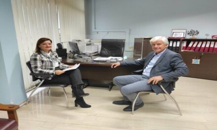 Δελτίο Τύπου: «Επίσκεψη της Βουλευτή της Νέας Δημοκρατίας κας Κεφάλα Μαρίας στον «Ο.Κ.Π.Α.Π.Α.»