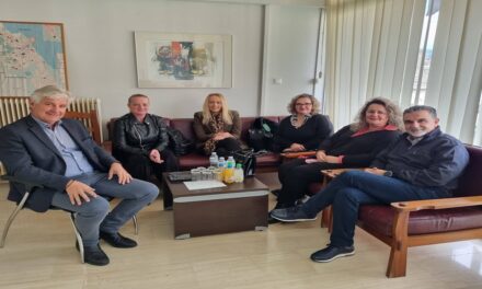 Δελτίο Τύπου Ο.Κ.Π.Α.Π.Α.: «Επίσκεψη  Αντιπροσωπείας της Επιτροπής ΠΑΣΟΚ – ΚΙΝΑΛ Ιωαννίνων στα γραφεία του Ο.Κ.Π.Α.Π.Α.»