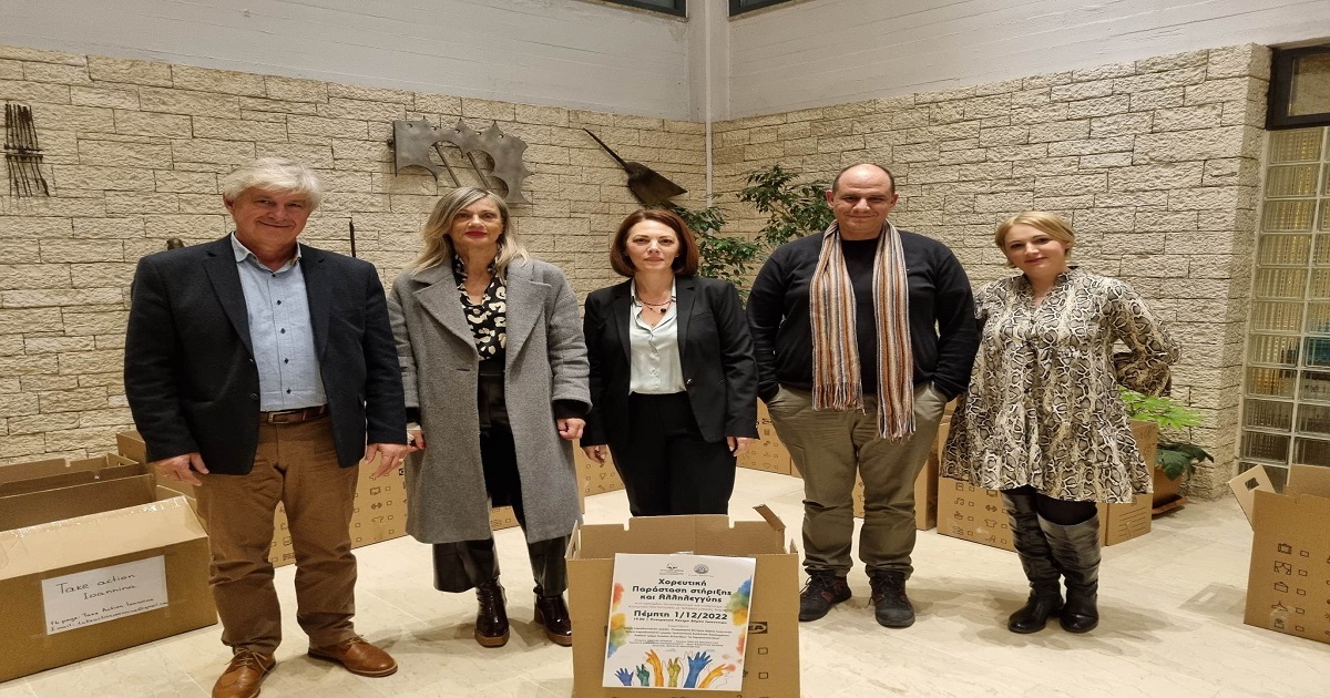 «Ευχαριστήριο Δελτίο Τύπου του Ο.Κ.Π.Α.Π.Α. για την Ημέρα Αγάπης»