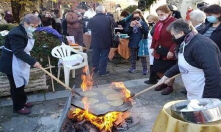 Δελτίο Τύπου Ο.Κ.Π.Α.Π.Α.: «Το 4ο Κ.Α.Π.Η. του Δήμου Ιωαννιτών αναβιώνει το έθιμο με τα Σπάργανα του Χριστού»