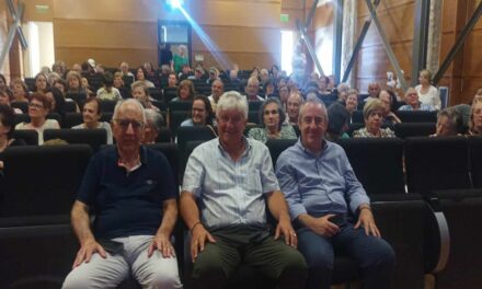 Δελτίο Τύπου: Εκδήλωση του Ο.Κ.Π.Α.Π.Α. για τον Απολογισμό της δράσης «Ψηφιακές γωνιές στην 3η ηλικία»