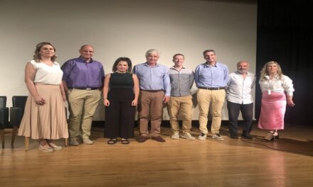 Δελτίο Τύπου Ο.Κ.Π.Α.Π.Α.: «Πραγματοποίηση Ημερίδας με θέμα Σχολικός & Διαδικτυακός Εκφοβισμός»