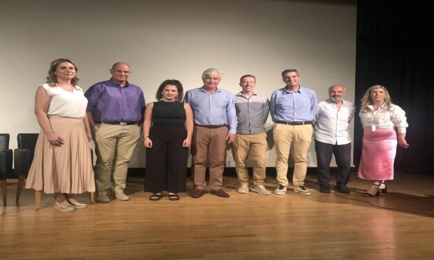 Δελτίο Τύπου Ο.Κ.Π.Α.Π.Α.: «Πραγματοποίηση Ημερίδας με θέμα Σχολικός & Διαδικτυακός Εκφοβισμός»