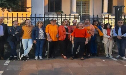 Δελτίο Τύπου: «Φωταγώγηση Δημαρχείου Ιωαννίνων στο πλαίσιο της Παγκόσμιας Ημέρας για την Σκλήρυνση Κατά Πλάκας»